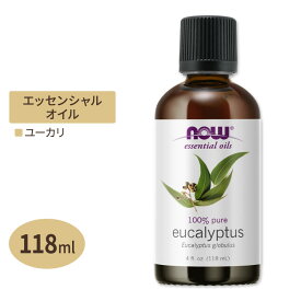 [アメリカ人気精油]ナウフーズ エッセンシャルオイル 13種 精油 お得な大容量 118ml NOW Foods Essential Oils Essential Oils Lemongrass 4 fl oz 118 ml