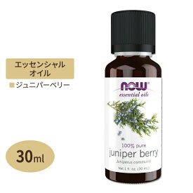 [アメリカ人気精油]ナウフーズ 100%ピュア エッセンシャルオイル フローラル&ハーブ系 27種 精油 30ml NOW Foods Essential Oils Lavender Oil - 1 oz.