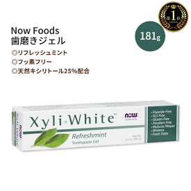[ジェル状歯磨き粉]ナウフーズ キシリホワイト 歯磨きジェル リフレッシュミント 181g (6.4oz) NOW Foods XyliWhite Refreshmint