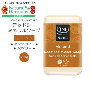[ǂ̎􂢂]EBYlC`[ fbhV[ ~l\[v A[h̍ 200g (7oz) One with Nature Almond Soap with Dead Sea Minerals, Argan Oil & Shea Butter, Essential Oil Ό C  q 