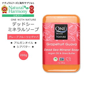 [ǂ̎􂢂]EBYlC`[ fbhV[ ~l\[v O[vt[cO@o̍ 200g (7oz) One with Nature Grapefruit Guava Soap with Dead Sea Minerals, Argan Oil & Shea Butter Ό C  