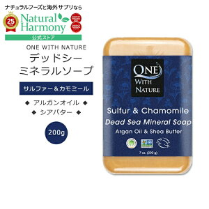 [ǂ̎􂢂]EBYlC`[ fbhV[ ~l\[v Tt@[&J~[̍ 200g (7oz) One with Nature Sulfur & Chamomile Soap with Dead Sea Minerals, Argan Oil & Shea Butter, Essential Oily