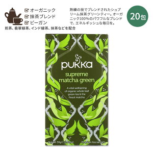[�z�b�ƈꑧ�^�C����]�p�b�J �V���v���[�� �}�b�`�� �O���[���e�B�[ 20�� 30g (1.05oz) PUKKA Supreme Matcha Green Tea �n�[�o���e�B�[ �e�B�[�o�b�O ���� �Β� ���� �u�����h ����