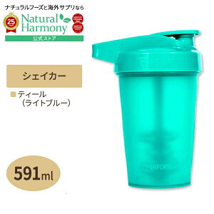 yX8000~ȏ1000~OFFzy݌ɌIzPerfectShaker ACTIV VFCJ[Jbv eB[ 20oz(591ml) PERFORMA(ptH[})