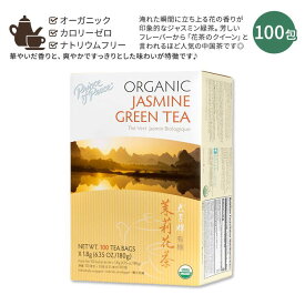 [ホッと一息タイムに]プリンスオブピース オーガニック ジャスミングリーンティー 100包 180g (6.35oz) PRINCE OF PEACE Organic Jasmine Green Tea, 100 tea bags ティーバッグ ジャスミン緑茶 ジャスミン茶 中国茶 お茶【お取り寄せ商品】【合わせて買いたい】