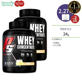 [2個セット]プロサップス ホエイ コンセントレイト プロテイン バニラ 2.27kg (5lb) ProSupps Whey Concentrate Vanilla 70回分 PS