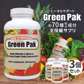 楽天市場 ナチュラルハーモニーの通販