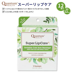 yX8000~ȏ1000~OFFz[Õgu₳ی]J^wX X[p[bvPA 12 Quantum Health Super LipCare ̔T|[gy񂹏izy킹Ĕz