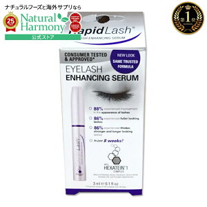 yX8000~ȏ1000~OFFz[邭Pڌ]sbhbV ACbV ܂їpet 3ml (0.1floz) RapidLash Eyelash rI` EYELASH ENHANCING SERUM