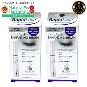 [���邭�P���ڌ���][2�Z�b�g] ���s�b�h���b�V�� �A�C���b�V�� �܂їp���e�t 3ml (0.1floz) RapidLash Eyelash �r�I�`�� EYELASH ENHANCING SERUM 2packs set