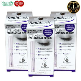 [3個セット] ラピッドラッシュ アイラッシュ まつ毛用美容液 3ml (0.1floz) RapidLash Eyelash ビオチン
