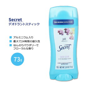 シークレット インビジブルソリッド デオドラント シアクリーンの香り 73g Secret Invisible Solid Antiperspirant and Deodorant,Sheer Clean,2.6 Oz【5月優先配送】