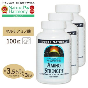 yX8000~ȏ1000~OFFz[oX̗ǂA~m_⋋][3Zbg] \[Xi`Y A~mXgOX (L-AMj & L-Ij`z) 100 ^ubg Source Naturals Amino Strength 100ta