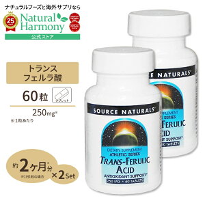 yX8000~ȏ1000~OFFz[2Zbg] \[Xi`Y gX tF_ 60 Source Naturals Trans-Ferulic Acid 60tablets Trans-Ferulic Acid 60tab