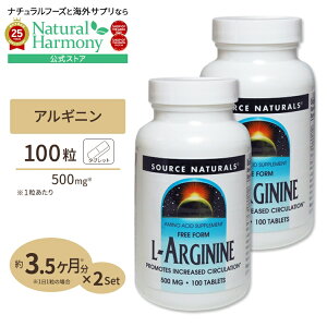 yX8000~ȏ1000~OFFz[2Zbg] \[Xi`Y L-AMj 500mg 100 Source Naturals L-Arginine 500mg 100Tabletsy񂹏izy킹Ĕz ^ubg NTvg h