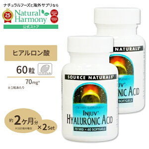 [2Zbg] \[Xi`Y qA_ CW ᕪq 60 Source Naturals Injuv Hyaluronic Acid 70mg 60Softgelse Tv Tvg \tgWF NTvg h{⏕Hi CO 