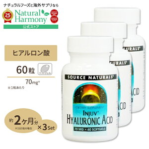 yX8000~ȏ1000~OFFz[3Zbg] \[Xi`Y qA_ CW ᕪq 60 Source Naturals Injuv Hyaluronic Acid 70mg 60Softgelse qA_HHi \tgWF NTv