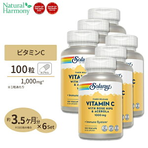 yX8000~ȏ1000~OFFz[LCƌCT|[gI]\[ 2iK^C[X r^~C 1000mg 100 Solaray Vitamin C With Rose Hips & Acerola Timed-Release NTvg h{⏕Hi CO A