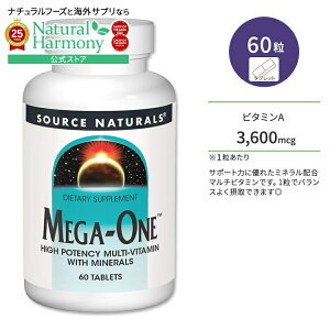 [܂Ƃ߂Č⋋I]\[Xi`Y K }`r^~ ~lz 60 ^ubg Source Naturals Mega-One High Potency Multi-Vitamin With Minerals Tablets Tvg r^~ ~l 