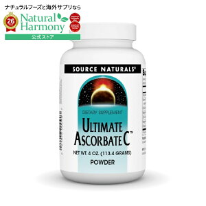 �\�[�X�i�`�������Y �A���e�B���b�g �A�X�R�[�x�[�gC �p�E�_�[ 113g Source Naturals Ultimate Ascorbate C�E4 oz. Powder �y�����񂹏��i�z�y���킹�Ĕ��������z