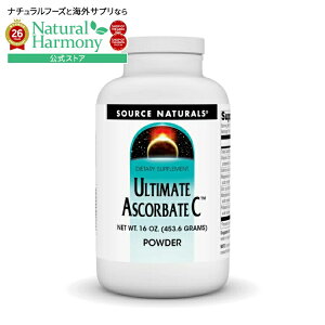 �\�[�X�i�`�������Y �A���e�B���b�g �A�X�R�[�x�[�gC �p�E�_�[ 454g Source Naturals Ultimate Ascorbate C�E16 oz. Powder �y�����񂹏��i�z�y���킹�Ĕ��������z