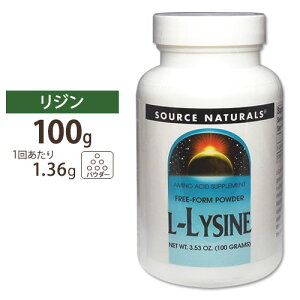 yX8~ȏ1000~OFFN[|z[Ɣ܂Ƃ߂ăPA!]\[Xi`Y LWpE_[ 100g Source Naturals L-Lysine Powder 3.35oz 100g Tvg Tv A~m_ r[eB[ wAPA