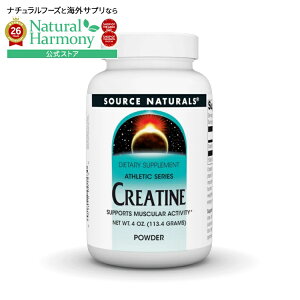 �\�[�X�i�`�������Y �N���A�`�� �A�X���`�b�N�V���[�Y �p�E�_�[ 113g Source Naturals Creatine Athletic Series 4 oz. Powder �y�����񂹏��i�z�y���킹�Ĕ��������z