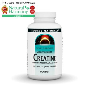 �\�[�X�i�`�������Y �N���A�`�� �A�X���`�b�N�V���[�Y �p�E�_�[ 227g Source Naturals Creatine Athletic Series 8 oz. Powder �y�����񂹏��i�z�y���킹�Ĕ��������z