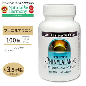 \[Xi`Y L-tFjAj 500mg 100 Source Naturals L-Phenylalanine 500mg 100TabletsTvg Tv A~m_ X|[c _CGbg CC ^ubg p NHi[TCY