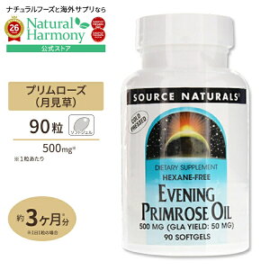�\�[�X�i�`�������Y �������I�C�� 500mg 90�� Source Naturals Evening Primrose Oil 500mg 90Softgels �T�v�������g �T�v�� �������I�C�� �K���}���m�����_ �E�[�}���Y�T�|�[�g�y�����񂹏��i�z�y���킹��