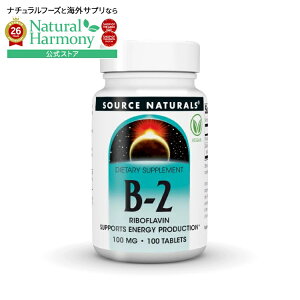 �\�[�X�i�`�������Y �r�^�~��B2 100mg 100�� Source Naturals Vitamin B-2 100 mg 100 Tablet �y�����񂹏��i�z�y���킹�Ĕ��������z