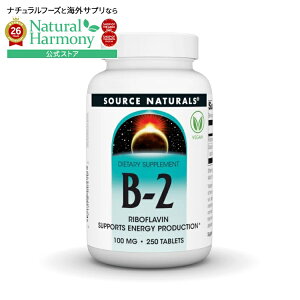 �\�[�X�i�`�������Y �r�^�~��B2 100mg 250�� Source Naturals Vitamin B-2 100 mg 250 Tablet �y�����񂹏��i�z�y���킹�Ĕ��������z