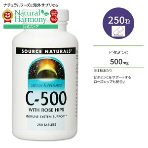 [LCƌCT|[gI]\[Xi`Y C-500 r^~C 500mg [Yqbvz 250 ^ubg Source Naturals C-500 With Rose Hips 250 Tablets Tvg r^~ [Yqbv AXRr