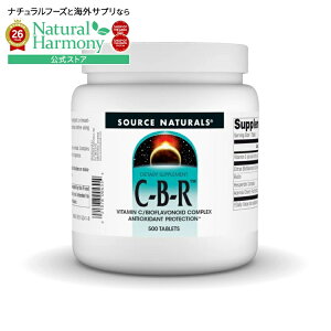 �\�[�X�i�`�������Y C-B-R 500�� Source Naturals C-B-R�E500 Tablet �y�����񂹏��i�z�y���킹�Ĕ��������z