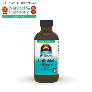 �\�[�X�i�`�������Y �E�F���l�X �R���C�_���V���o�[ 30ppm ���L�b�h 59mL Source Naturals Wellness Colloidal Silver�E30 ppm 2 fl. oz. Liquid �y�����񂹏��i�z�y���킹�Ĕ��������z