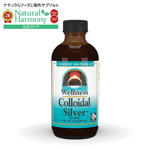 �\�[�X�i�`�������Y �E�F���l�X �R���C�_���V���o�[ 30ppm ���L�b�h 118mL Source Naturals Wellness Colloidal Silver�E30 ppm 4 fl. oz. Liquid �y�����񂹏��i�z�y���킹�Ĕ��������z