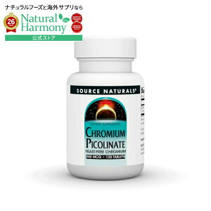 �\�[�X�i�`�������Y �N���~�E���s�R���l�[�g 200mcg �y��t���[ 120�� Source Naturals Chromium Picolinate 200 mcg Yeast Free 120 Tablet �y�����񂹏��i�z�y���킹�Ĕ��������z