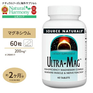 yX8000~ȏ1000~OFFz\[Xi`Y Eg}O 60 ^ubg Source Naturals Ultra-Mag Tablets }OlVE ~l ₩Ȃ߂ T|[g ̂Â NTvg h{
