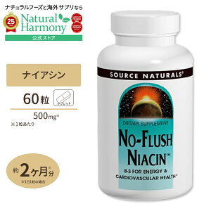 yő1000~OFFN[|z[ptɉ߂!]\[Xi`Y m[tbV iCAV 500mg 60 ^ubg Source Naturals No-Flush Niacin 500mg 60Tablets g  vcvc iV r