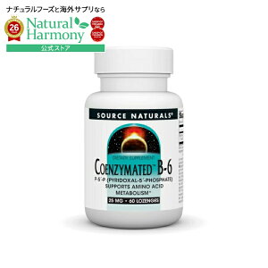 �\�[�X�i�`�������Y �R�G���U�C���C�e�b�h �r�^�~��B-6 25mg 60���[���W Source Naturals Coenzymated�EVitamin B-6 25 mg 60 Lozenge �y�����񂹏��i�z�y���킹�Ĕ��������z