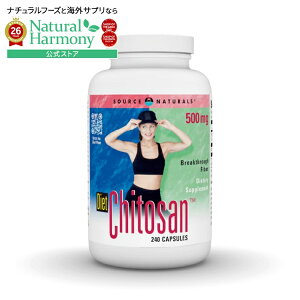 �\�[�X�i�`�������Y �_�C�G�b�g �L�g�T�� 500mg 240�J�v�Z�� Source Naturals Diet Chitosan�E500 mg Picture Label 240 Capsule �y�����񂹏��i�z�y���킹�Ĕ��������z