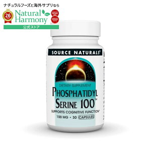 �\�[�X�i�`�������Y �z�X�t�@�`�W���Z����100 100mg 30�x�W�J�v�Z�� Source Naturals Phosphatidyl Serine 100�E100 mg 30 Vegetarian Capsule �y�����񂹏��i�z�y���킹�Ĕ��������z