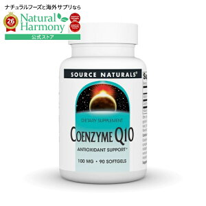 �\�[�X�i�`�������Y �R�G���U�C��Q10 100mg 90�\�t�g�W�F�� Source Naturals Coenzyme Q10 100 mg 90 Softgel �y�����񂹏��i�z�y���킹�Ĕ��������z