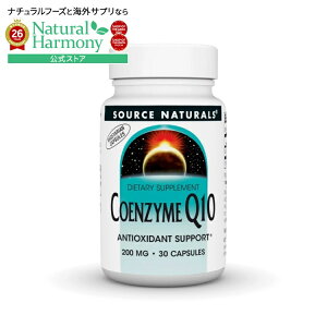 �\�[�X�i�`�������Y �R�G���U�C��Q10 200mg 30�x�W�J�v�Z�� Source Naturals Coenzyme Q10 200 mg 30 Vegetarian Capsule �y�����񂹏��i�z�y���킹�Ĕ��������z