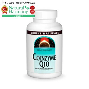 yX8~ȏ1000~OFFN[|z\[Xi`Y RGUCQ10 xW^AJvZ SOURCE NATURALS Coenzyme Q10 200 mg 60 Vegetarian Capsule y񂹏izy킹Ĕz
