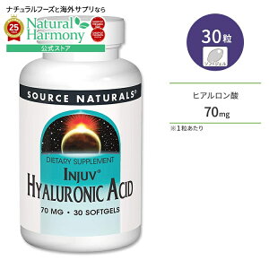 \[Xi`Y CW ᕪq qA_ 70mg 30 \tgWF Source Naturals Hyaluronic Acid, Injuv Tvg ރqA_ R[Q NTvg h{⏕Hi CO A