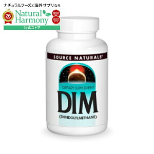 �\�[�X�i�`�������Y �W�C���h�������^�� �^�u���b�g SOURCE NATURALS DIM 100 mg 120 Tablet �y�����񂹏��i�z�y���킹�Ĕ��������z