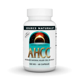 ソースナチュラルズ AHCC＋バイオペリン 500mg 60カプセル Source Naturals AHCC with BioPerine 500 mg 60 Capsule 【お取り寄せ商品】【合わせて買いたい】