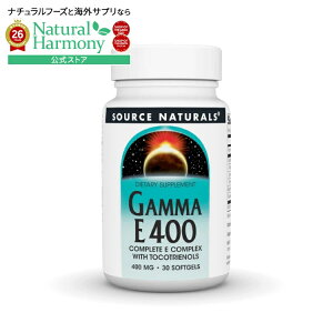 �\�[�X�i�`�������Y �K���}E400�R���v���b�N�X 400mg 30�\�t�g�W�F�� Source Naturals Gamma E 400 Complex 400 mg 30 Softgel �y�����񂹏��i�z�y���킹�Ĕ��������z