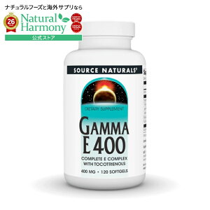�\�[�X�i�`�������Y �K���}E400�R���v���b�N�X 400mg 120�\�t�g�W�F�� Source Naturals Gamma E 400 Complex 400 mg 120 Softgel �y�����񂹏��i�z�y���킹�Ĕ��������z